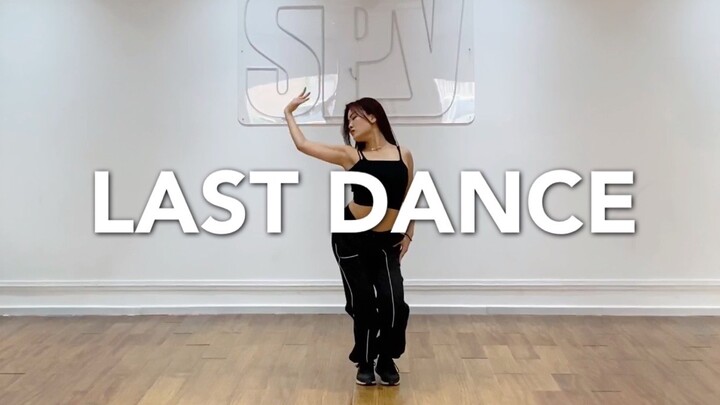 【ELIN ไอหลิน】(G)I-DLE-《Last Dance》ฉบับเต้นรำในห้องซ้อมเดโม่