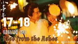 {ENG SUB} Rise from the Ashes | Eps 17-18| Cdrama 2024