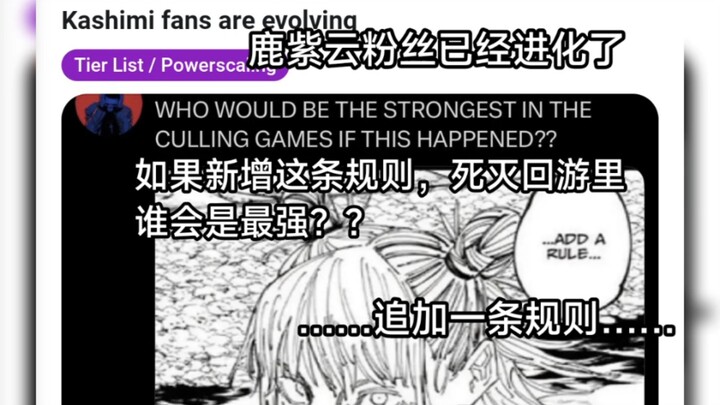 Reddit ถ้าเพิ่มกฎนี้เข้ามา ในเกมซอมบี้รีเทิร์นใครจะเก่งที่สุด??