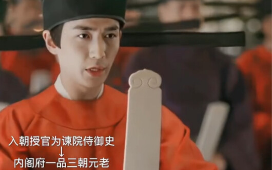 ตอนแรกอาจารย์จวงถึงกับหนักใจเพราะห่วงเด็กๆ เหล่านี้ แต่สุดท้ายเด็กทั้งสี่คนก็สอบติดถึงสามคน แถมหมิงห