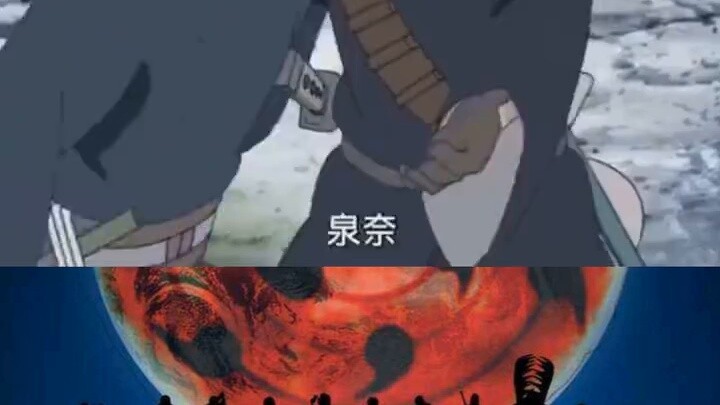 Naruto: Sasuke: Mở kính vạn hoa có dễ đến thế không?