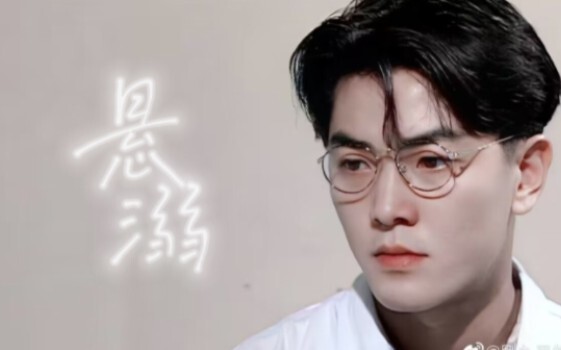 原来小说里换个发型等于换张脸是真的