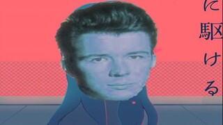 [Musik] Remix dari <Never Gonna Give You Up>&<夜に駆ける>|Rick Astley