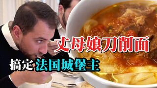 I'm going all out today, guys, for that last chance!!