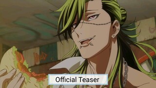 BUCCHIGIRI?!  || Official Teaser [2024]