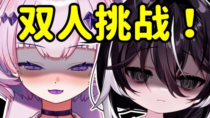 Vừa mở mắt ra là ăn luôn!!