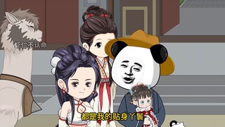 第四十一集丨虾仁与程清月返回虾府不料遇到了长孙冲与杜荷的埋伏