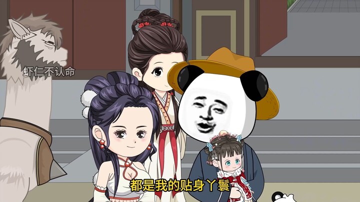 第四十一集丨虾仁与程清月返回虾府不料遇到了长孙冲与杜荷的埋伏