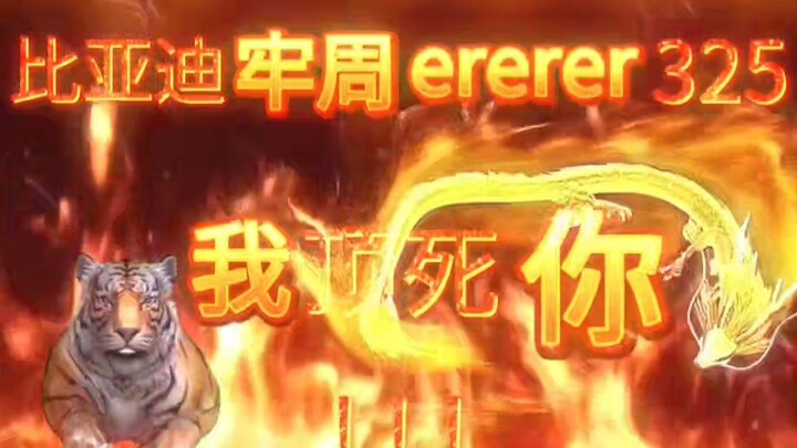 【Zc/Cangkir Senjutsu】“Gambar siaga Iyanxuan itu keren banget” “Poyu Canzhu sudah membuatkan banyak b