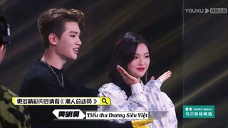 [Vietsub] Dương Siêu Việt x Justin Hoàng Minh Hạo cut (Yang Chao Yue x Justin Huang Ming Hao)