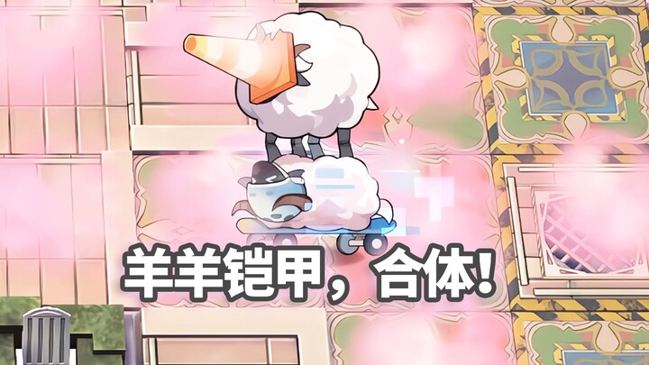 All High-Platform Six-Star Operators vs. Jenga – Combo Skateboard Sheep, Limited-Time Revival on Gro