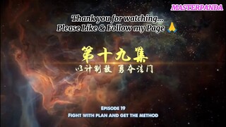 EP. 19 | The Galaxy Emperor English sub