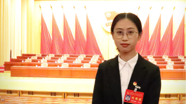 永远积极向上