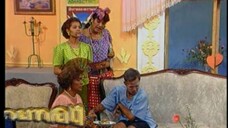 ก่อนบ่ายคลายเครียด Classic บ้านทรายทอง 2543 EP.2