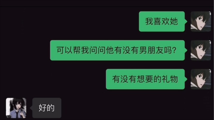 "ดูให้ดีนะ ฉันจะโพสต์แค่ครั้งเดียว!!"