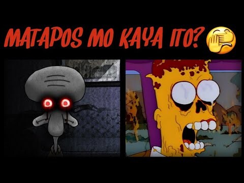 5 Nakakakilabot Na Lost Episode Ng Mga Cartoons | Dokumentador