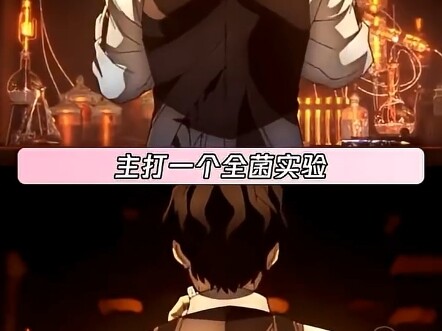 มุซันก็โชคร้ายเจอช่วงเวลาแย่ๆ จริงๆ ถ้ารออีกสักหนึ่งร้อยปีก็คงได้ฟังคอร์สออนไลน์เหมือนกันแล้วล่ะ