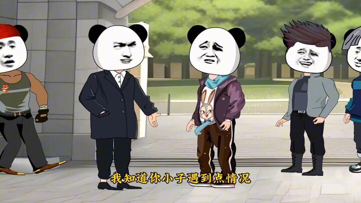 规则学院~道歉篇