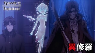 Ishura Episode 12 Explained | Kuze vs Taren | End of Demon King | Self-Proclaimed Hero | Season 2?!