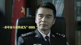 摆手不是拒绝，而是无需多言！