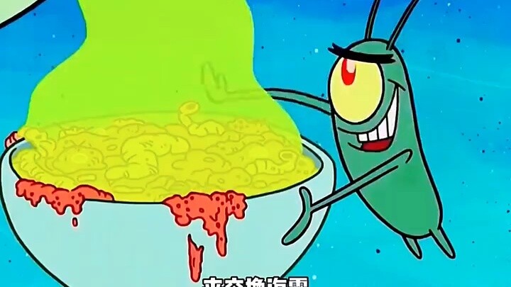 Mr. Krabs' little nephew!