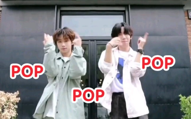JYP家族爱，忙内师弟团也来POP～POP～POP