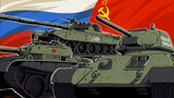 动漫中的苏联坦克（可靠的苏系）