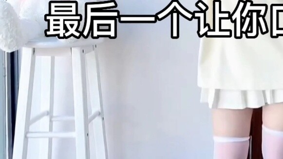 Jk, slow-rocking in a white silk pleated skirt, isn't it exciting? If this video reaches 1,000 likes