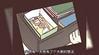 学校里他是同学眼里的伪娘，家里却是妈妈的男子好
