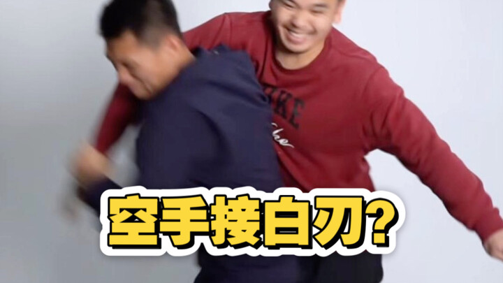 I said I didn’t want to learn, but Brother Lei insisted I do…