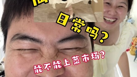 Đẹp thì đẹp thật, nhưng có thực tế không?