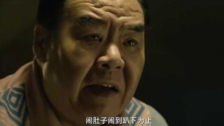追龙：黑道你是大佬，白道他最大，你俩都结拜了别人还玩啥