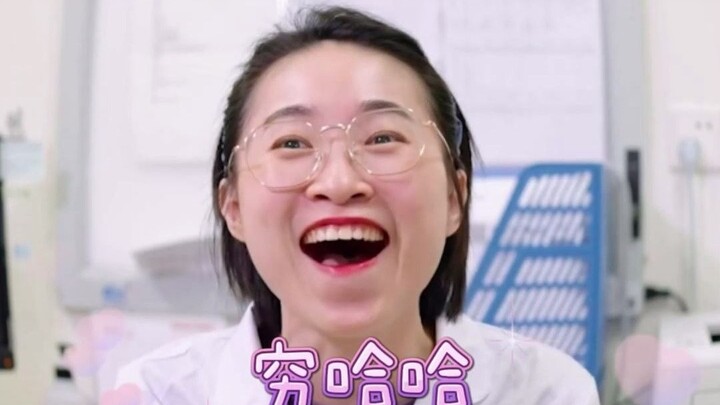 The "Kou Kou" MV is here!