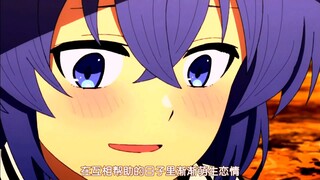 少女的脸红胜过一切