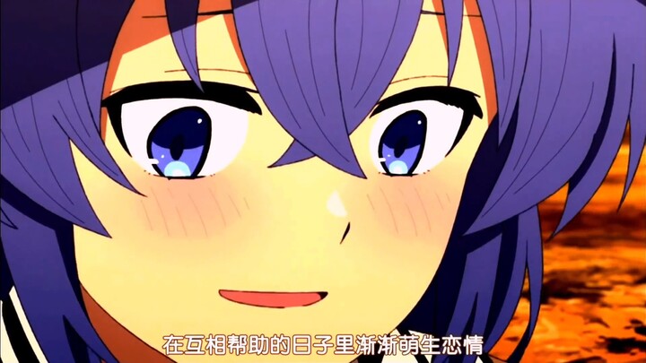 少女的脸红胜过一切