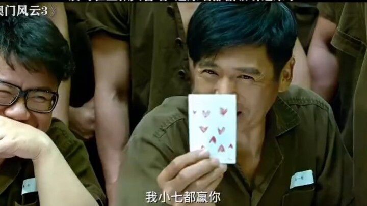 Ca Ca hát đồng ca trong tù, đến cả ca sĩ gốc cũng bị thu hút mà tới luôn
