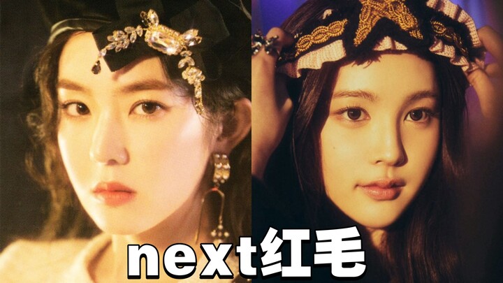 SM’s hype: “The Second Girls’ Generation” Reality: “The Second Redhead”