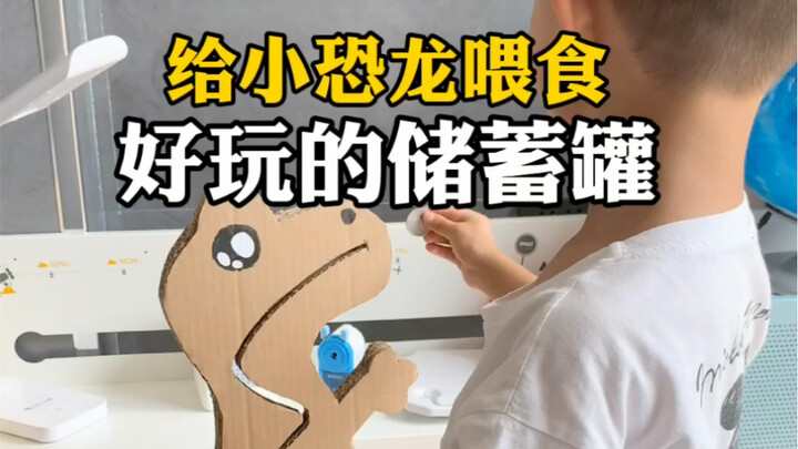 Bikin celengan dinosaurus kecil sendiri dari kotak kardus kurir—cara menabungnya seru banget, anak-a