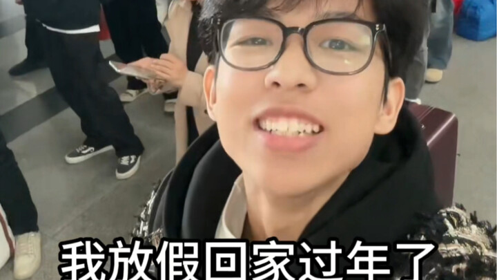 If they’re all quitting, then I’m quitting too!