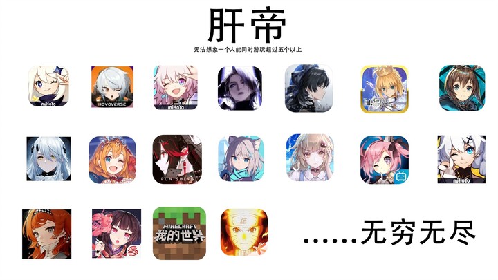 A Complete Illustrated Guide to Gamer Types 2.0
