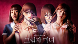 episode 4 Drama Korea Shadow Beauty Subtitle Indonesia