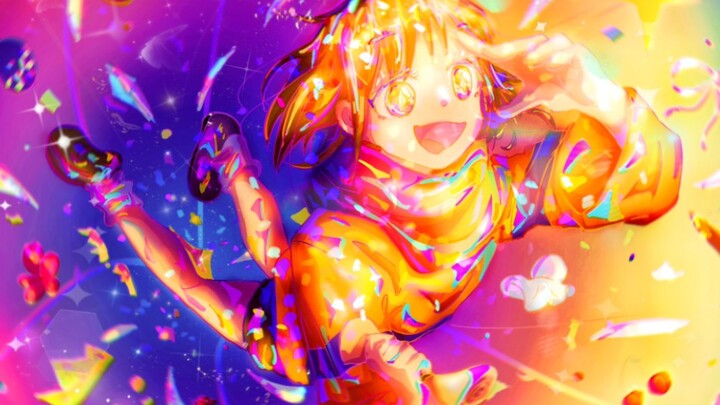 “Facing the unknown, you are full of determination!”