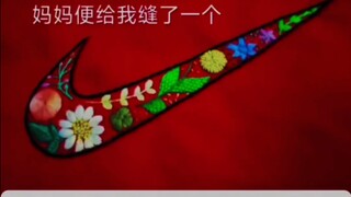 أفضل سلعة فاخرة هي الحب