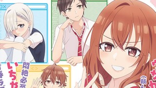 MY FRIENDS LITTLE SISTER HAS IT IN FOR ME EPISODE 1
