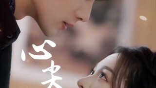 Trái Tim Khó Chiều Tập 3