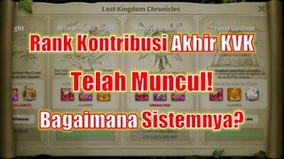 Rank Kontribusi Akhir Muncul! Bagaimana Sistem Pembagian Reward Di 1945? Rise of Kingdoms Indonesia