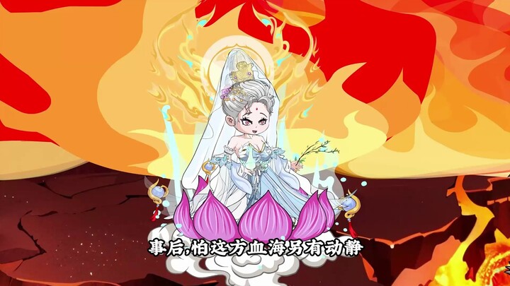 神莲引发的洪荒动荡，佛门能否平息？