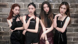 Nữ sinh đại học chôn vùi tình yêu dưới tường thành cổ "Kill this love"