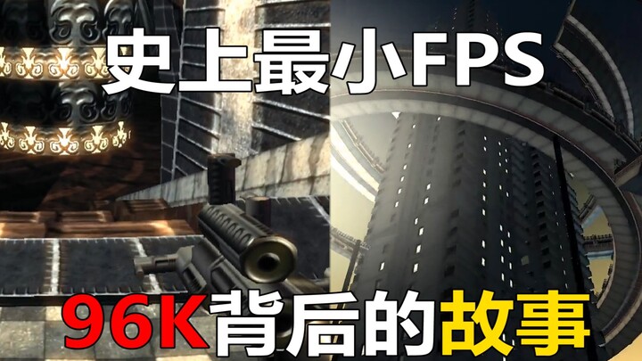 Bạn có biết câu chuyện đằng sau tựa game FPS nhỏ nhất trong lịch sử với dung lượng chỉ 96KB không?