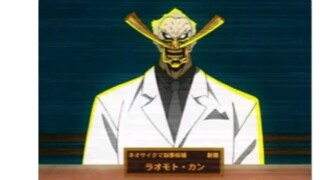 选择你的丰川家幕后黑手